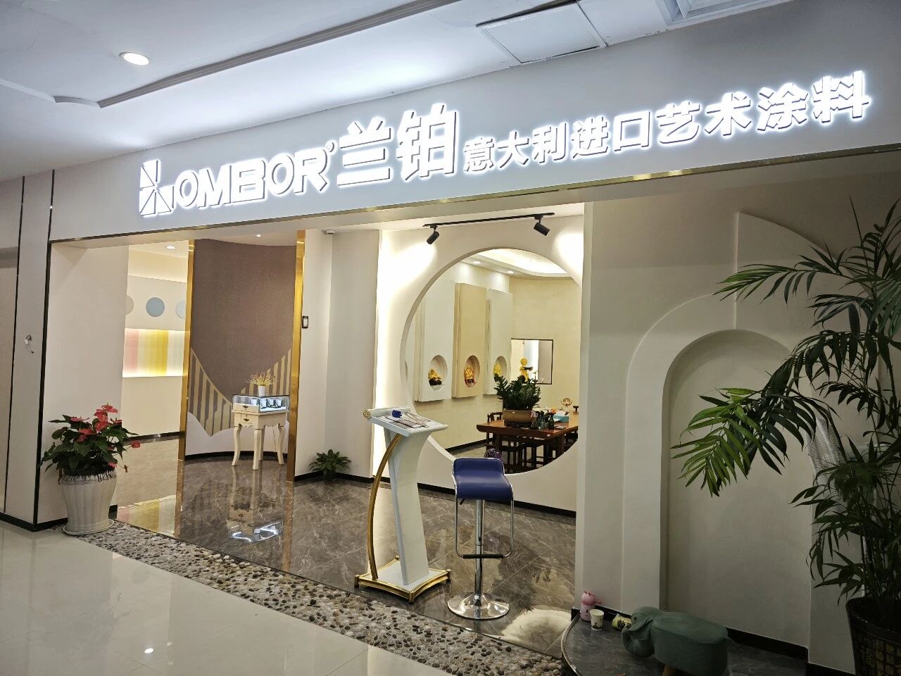 2026流行色遇上百年兰铂：以意大利匠心重塑墙面艺术