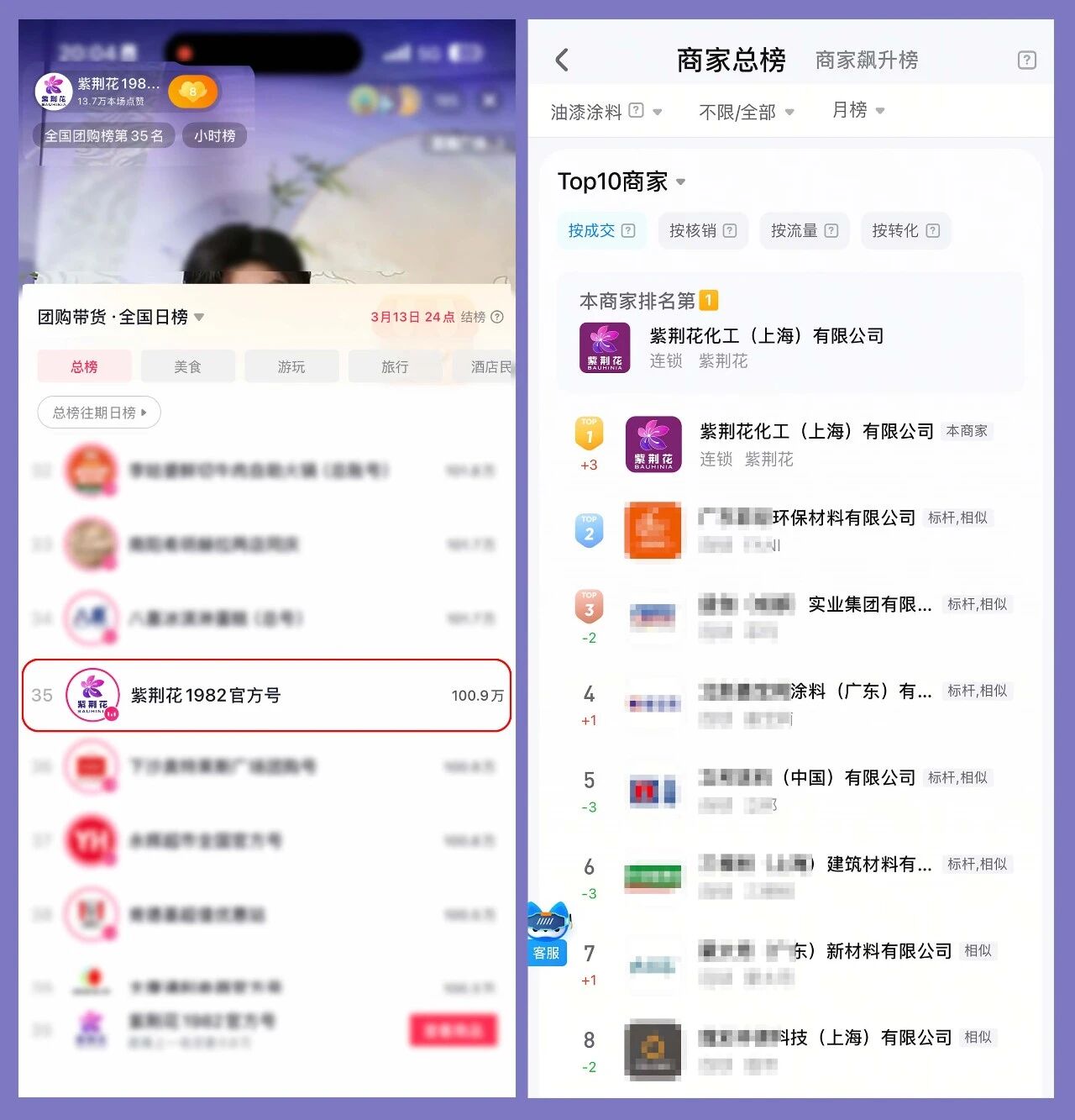 41a61f3fee14a7695dde599e78ee2e43.jpg 微信图片_2026-03-20_105322_243.jpg