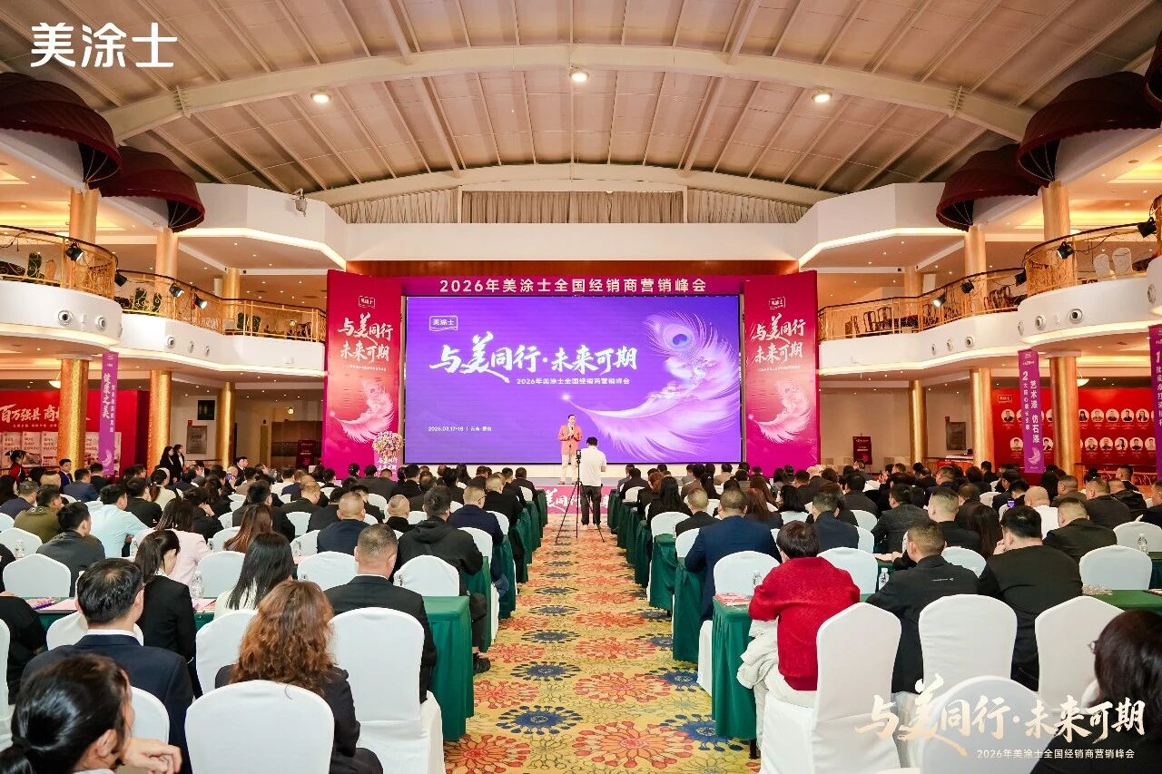 762d76e380b9d4029f1fc701d9a34443.jpg 微信图片_2026-03-20_110302_191.jpg