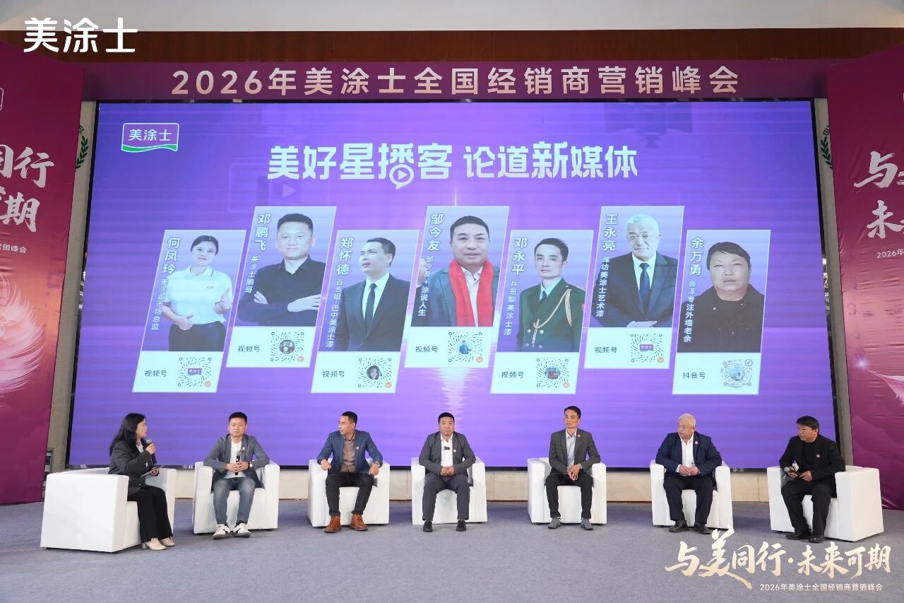 7b66b40ab3c0862ecc5db45b95d5e645.jpg 微信图片_2026-03-20_110347_830.jpg