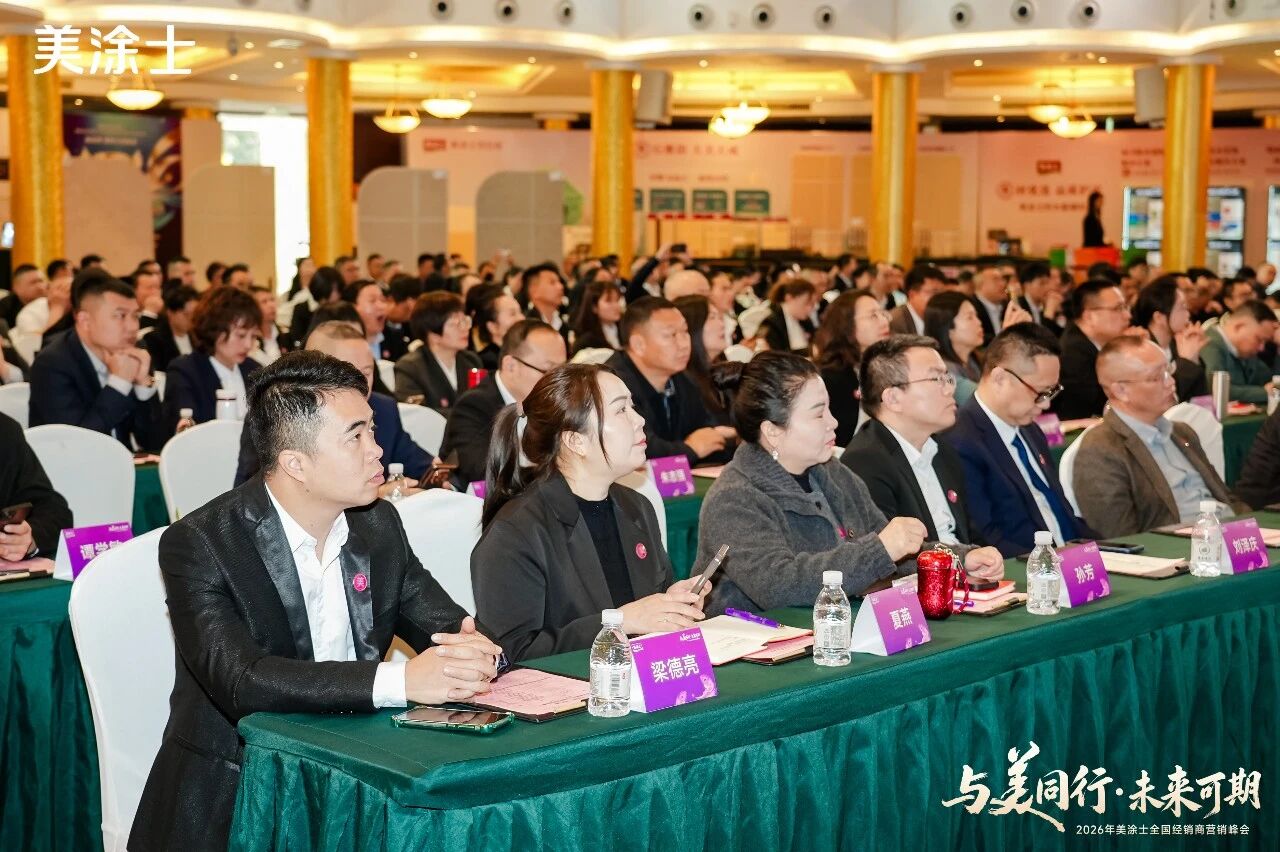 e90376a6373479bf6461692525225fdc.jpg 微信图片_2026-03-20_110327_198.jpg