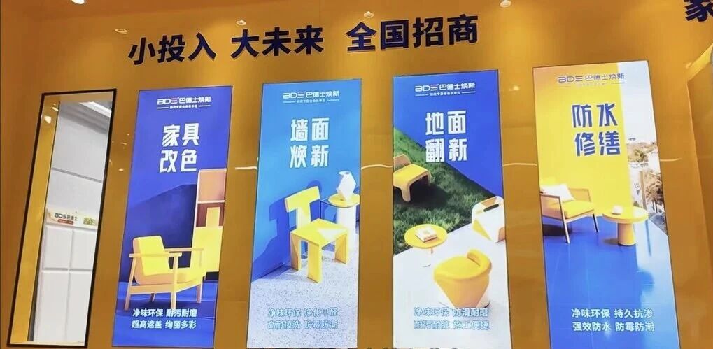 01c7a842f9df1874d84af3ec353379b4.jpg 微信图片_2026-03-30_082522_995.jpg