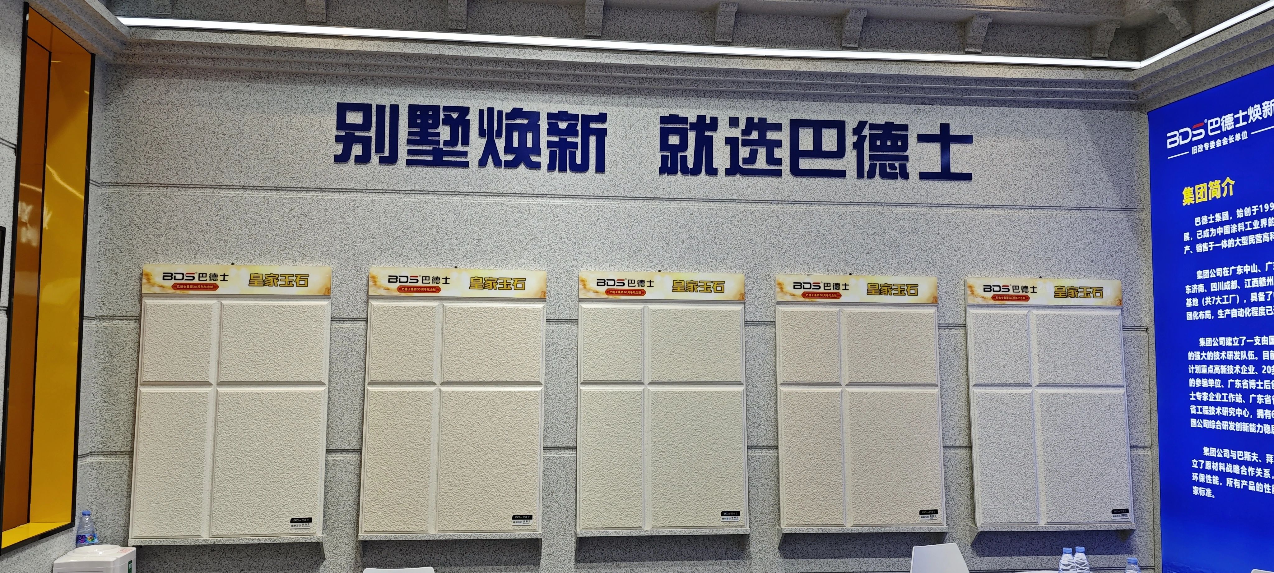 84656fa809eecdebc897fcc05a646a81.jpg 微信图片_2026-03-30_082518_922.jpg