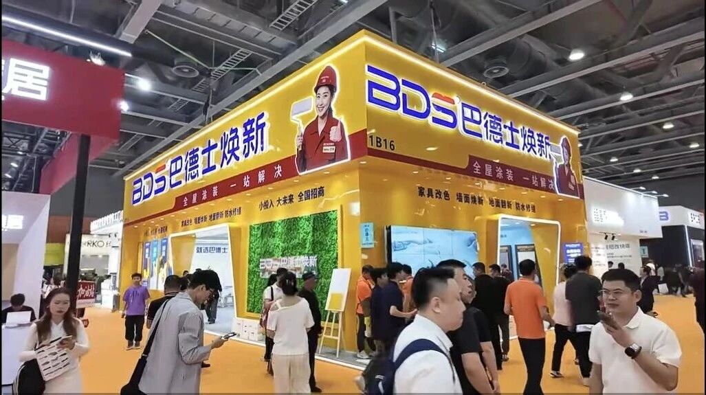 亮相2026广州定制家居展，巴德士宣布全面进军旧改焕新赛道