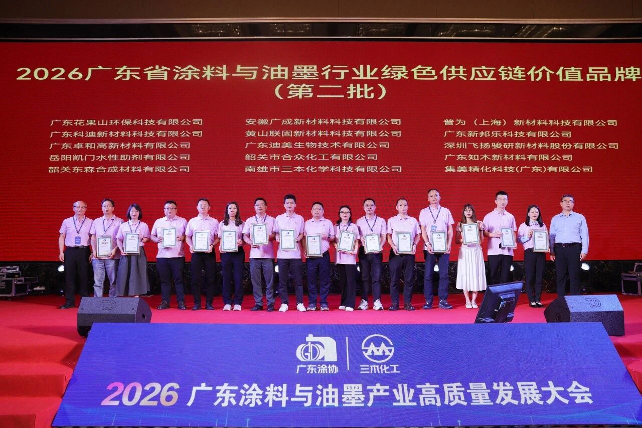 b7f40bd358c8d59f67d392d86aa2317a.jpg 微信图片_2026-03-30_084803_831.jpg