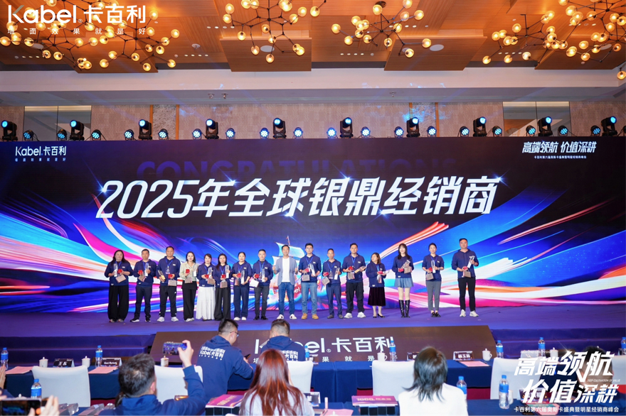 微信图片_2026-04-08_105750_734.png