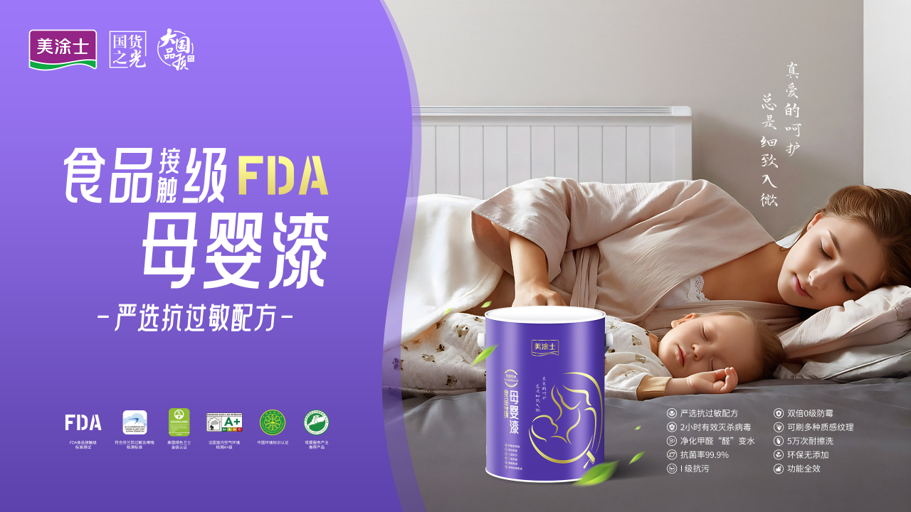 微信图片_2026-04-08_104936_597.png