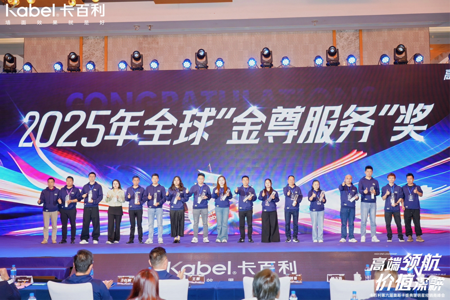微信图片_2026-04-08_105756_565.png