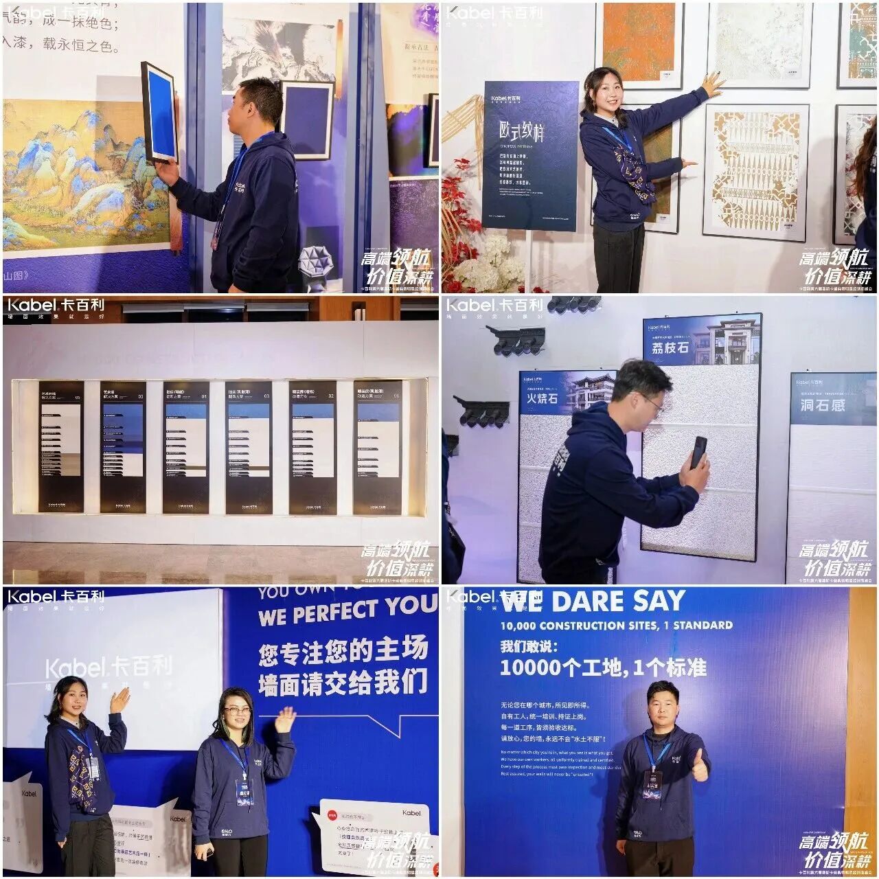 微信图片_2026-04-08_105730_476.jpg