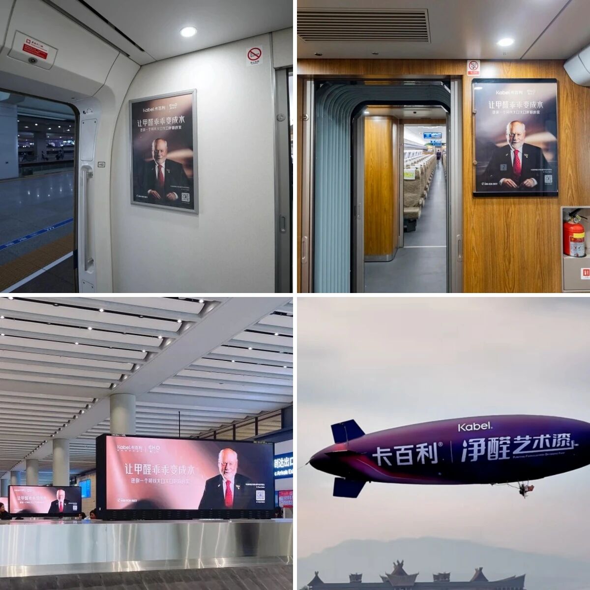 微信图片_2026-04-08_105726_788.jpg