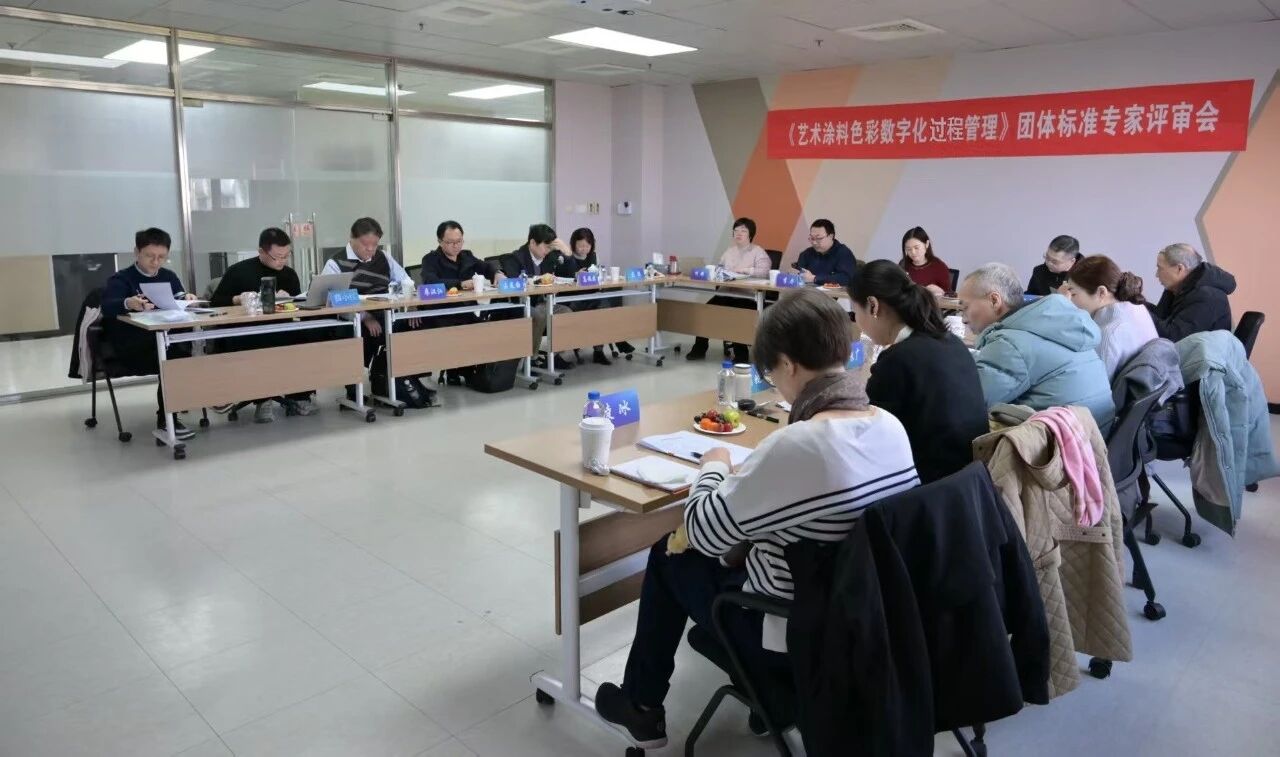 微信图片_2026-04-08_104544_302.jpg