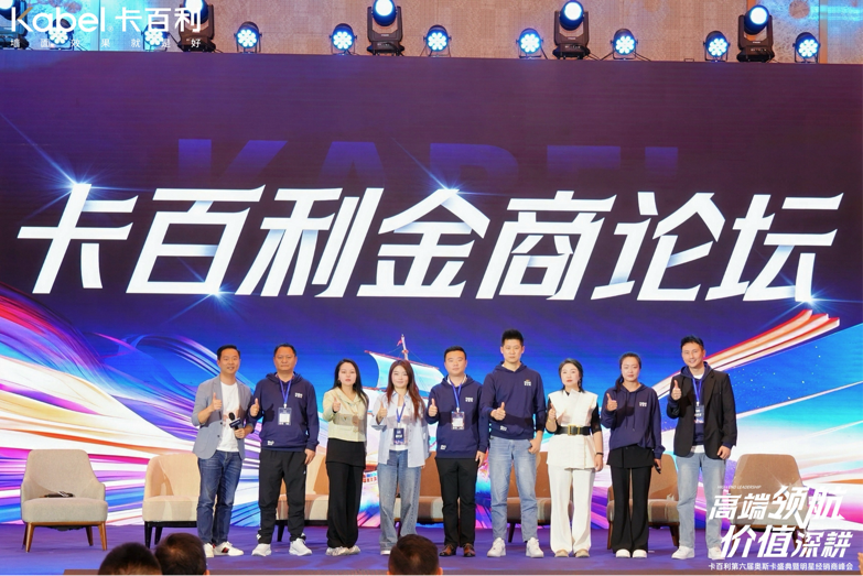 微信图片_2026-04-08_105743_956.png