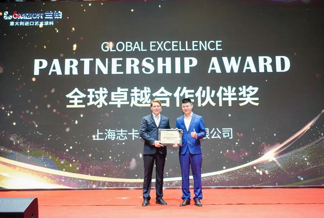 微信图片_2026-04-08_105142_022.jpg