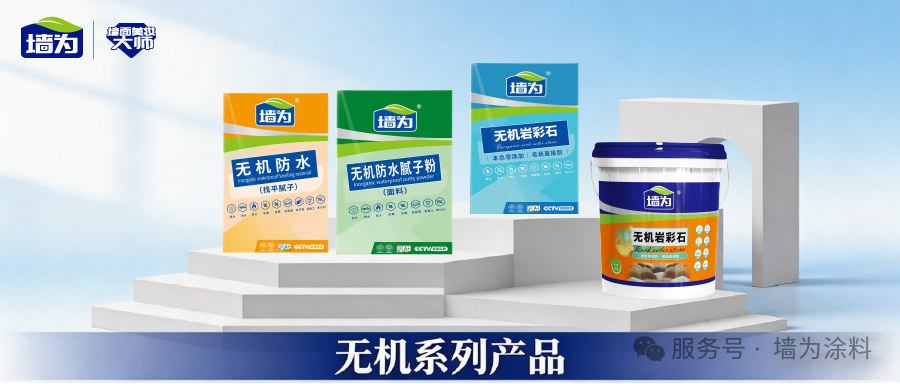 微信图片_2026-04-08_111220_740.png