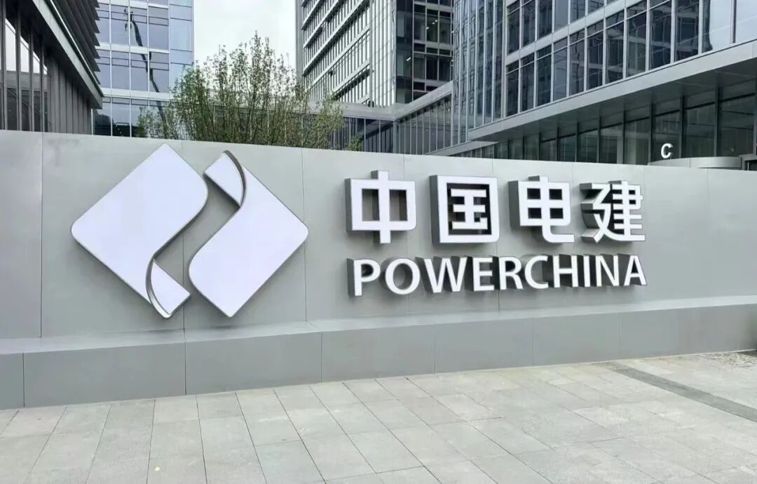 微信图片_2026-04-08_105417_316.jpg