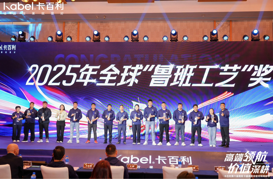 微信图片_2026-04-08_105800_501.png