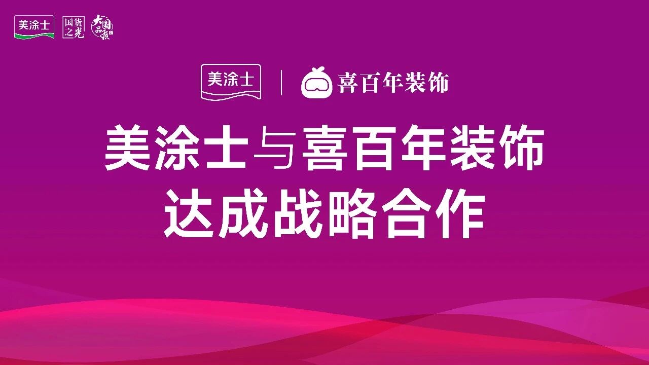 微信图片_2026-04-08_104925_607.jpg