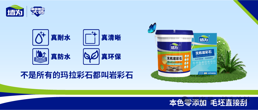微信图片_2026-04-08_111211_476.png