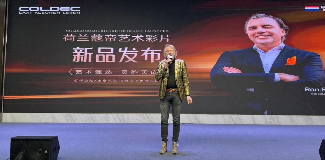 微信图片_2026-04-08_110441_157.png