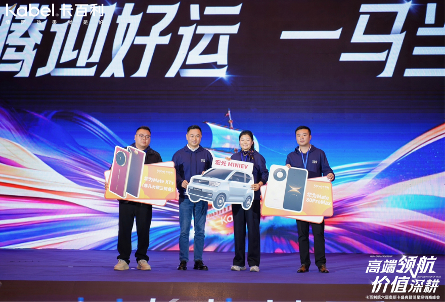 微信图片_2026-04-08_105807_390.png