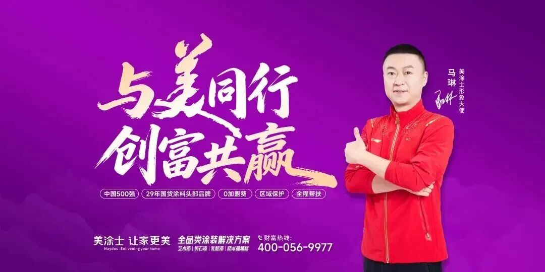 微信图片_2026-04-08_104933_469.jpg