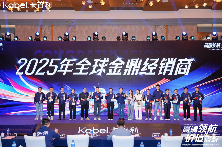 微信图片_2026-04-08_105747_469.png