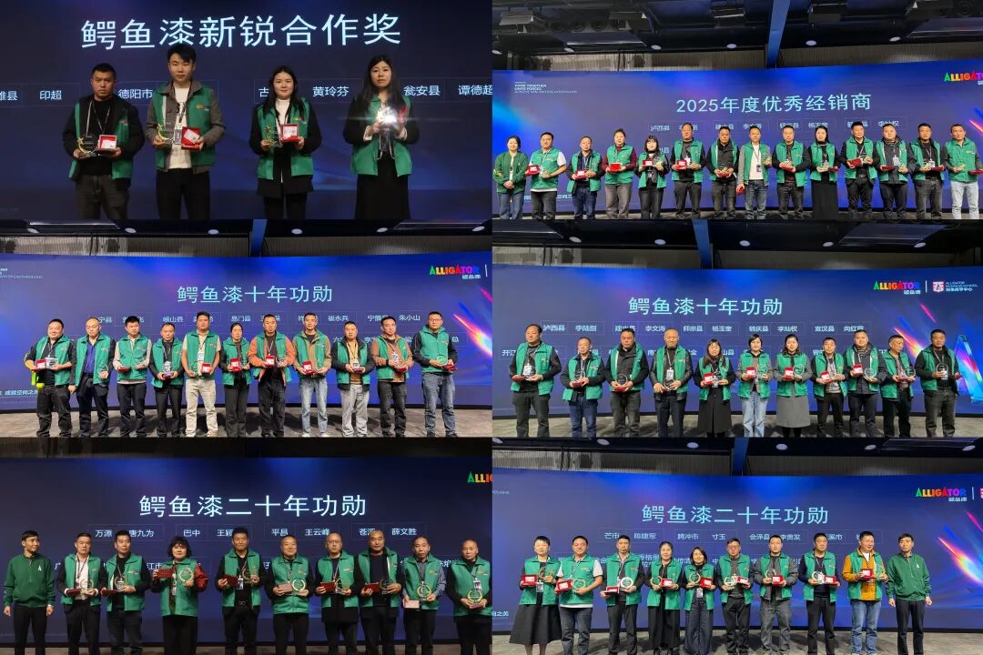 微信图片_2026-04-08_110901_803.jpg
