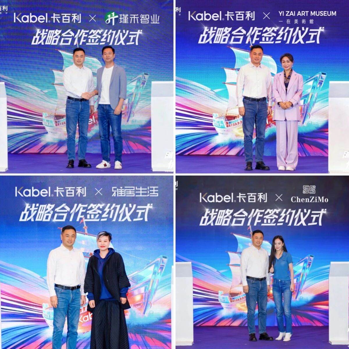 微信图片_2026-04-08_105737_585.jpg