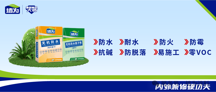 微信图片_2026-04-08_111214_437.png