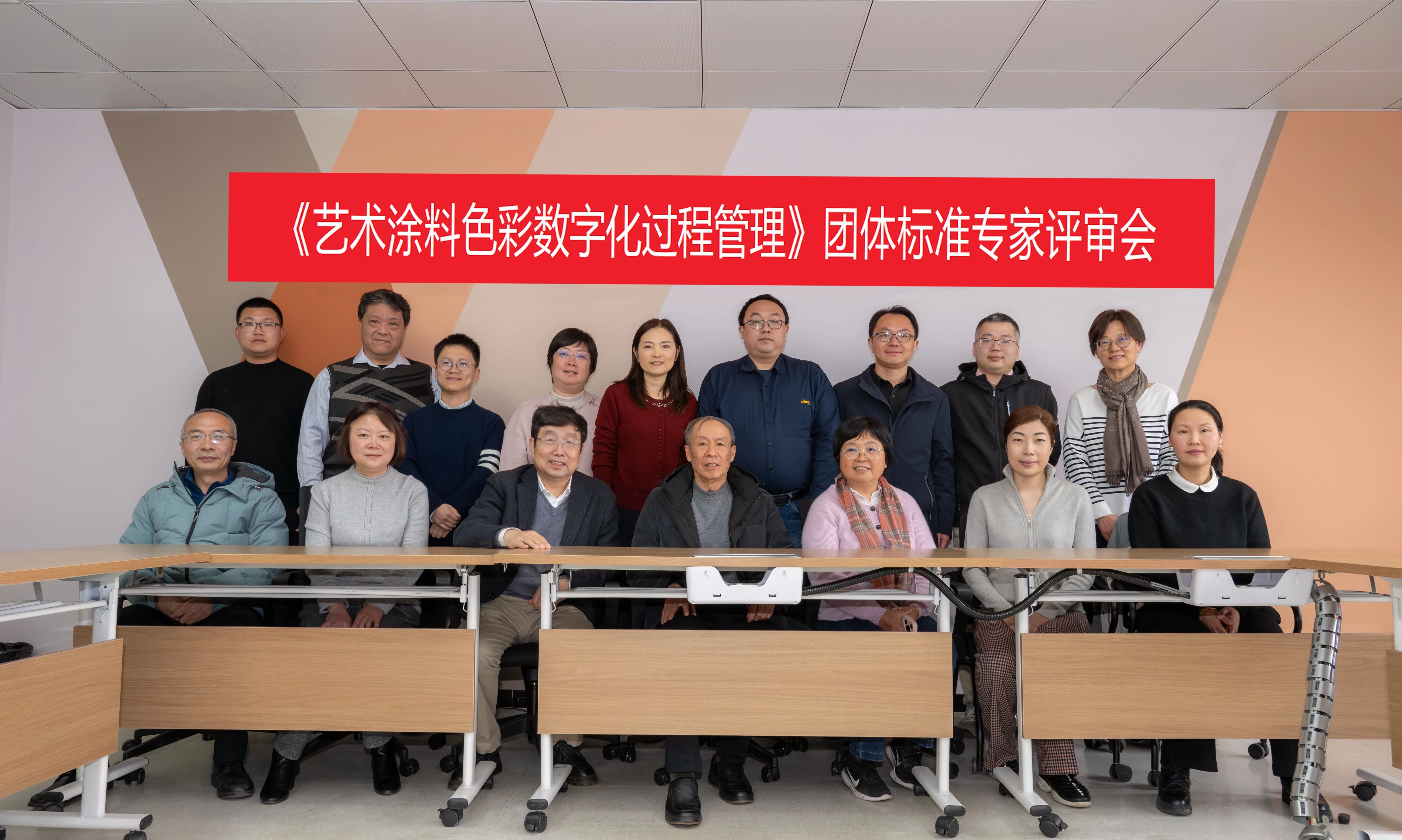 微信图片_2026-04-08_104540_925.jpg