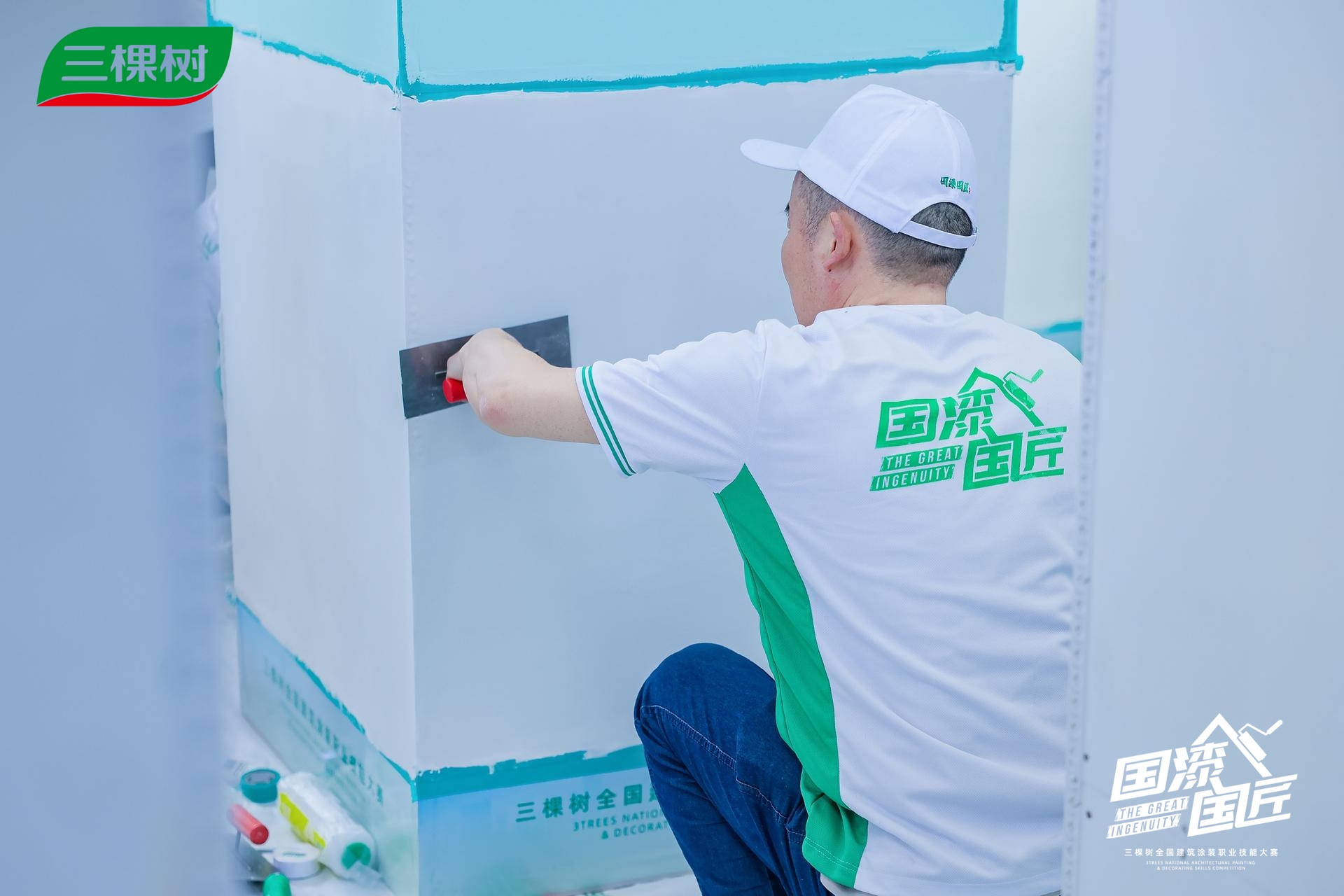 再筑匠心！三棵树冠名2026&ldquo;国赛&rdquo;福建赛区背后的深度思考