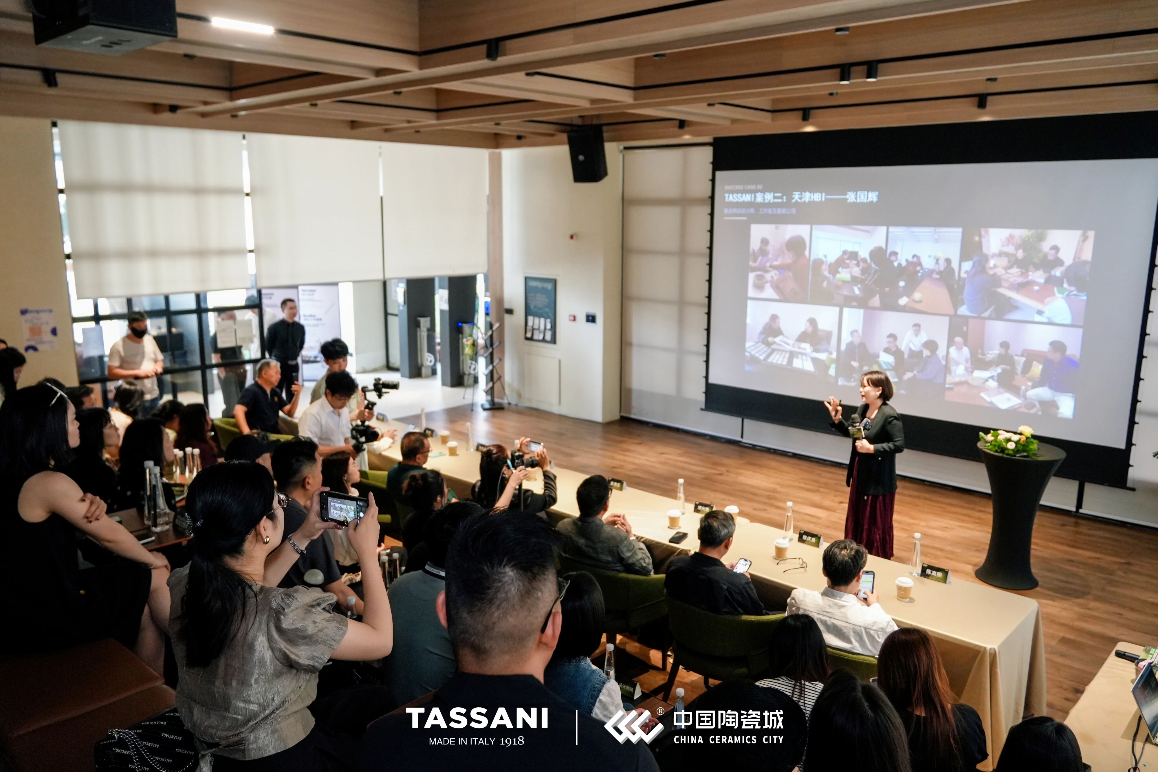 陶瓷与艺术涂料如何重构市场新生态？塔萨尼高峰论坛提出融合路径