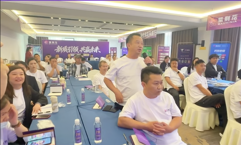 微信图片_2026-05-07_085842_524.png