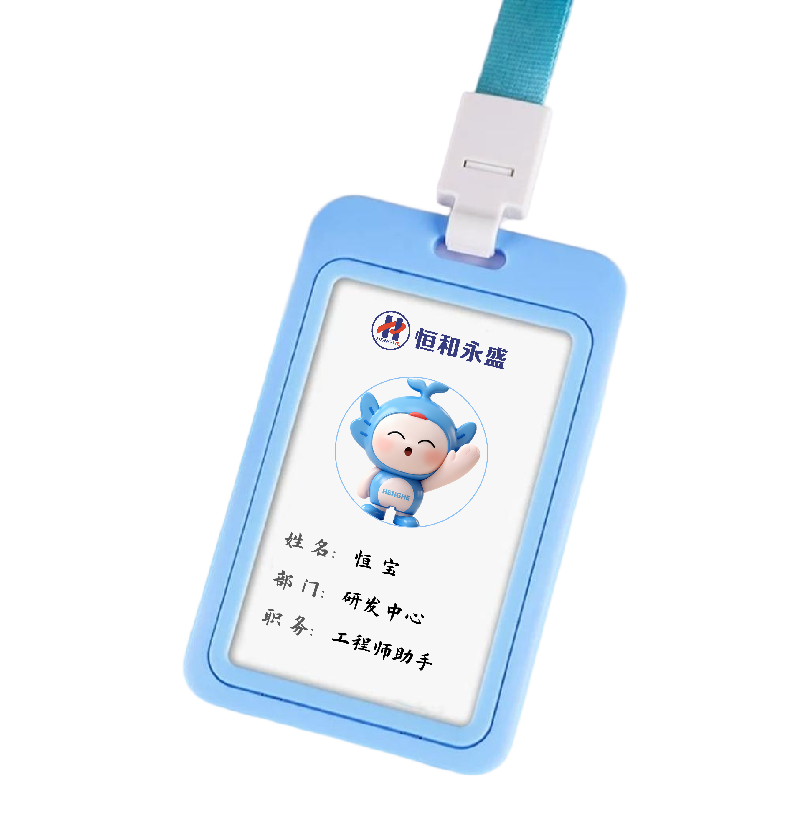 微信图片_2026-05-07_085455_868.png