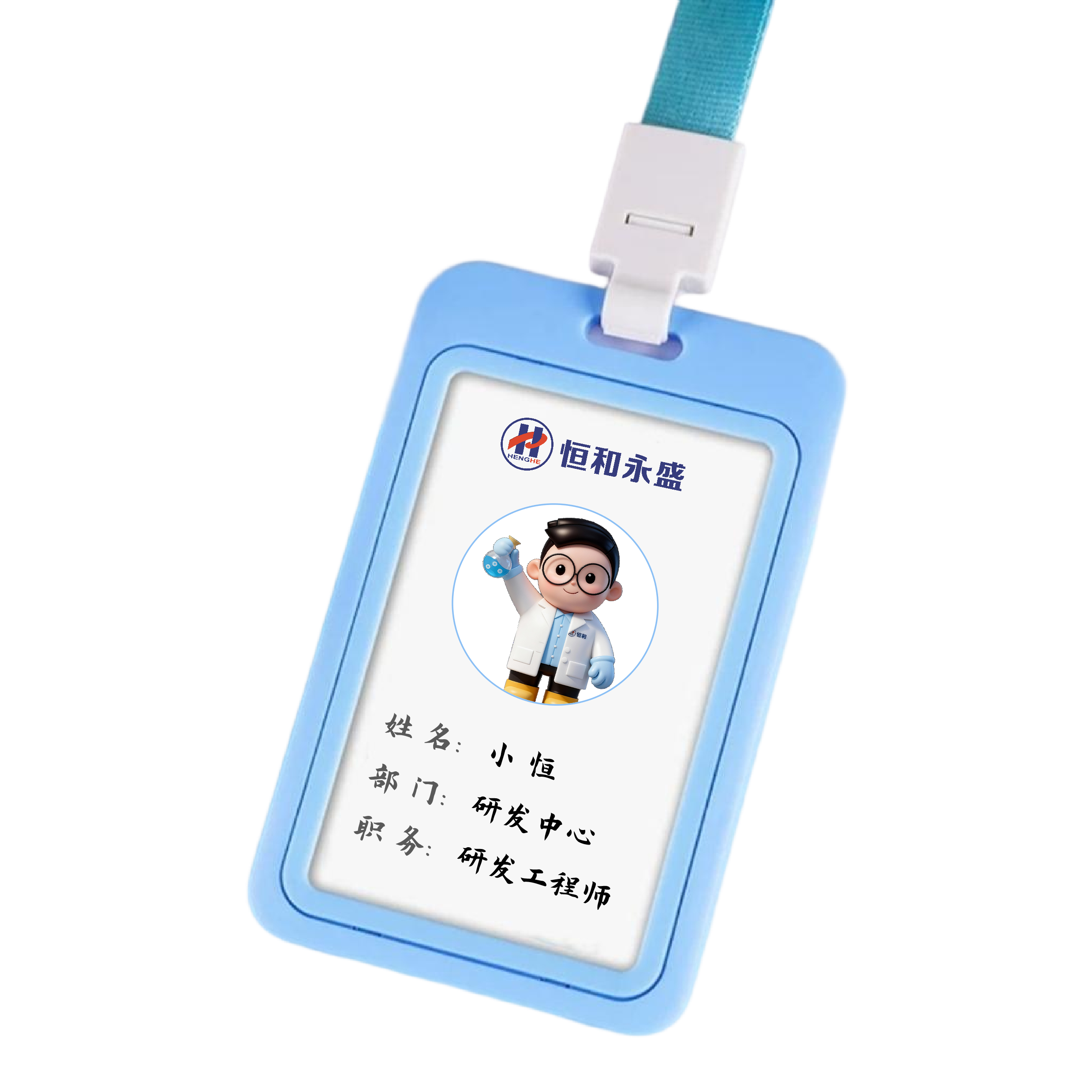 微信图片_2026-05-07_085448_788.png