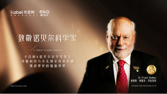 微信图片_2026-05-07_090434_540.png