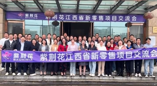 微信图片_2026-05-07_085858_043.png