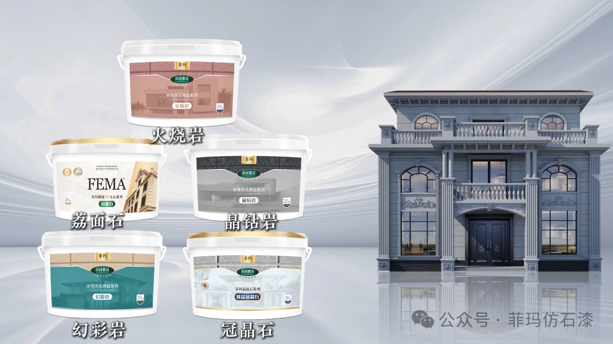 微信图片_2026-05-07_182502_373.png