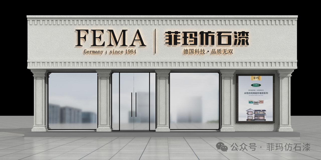 微信图片_2026-05-07_183104_937.png