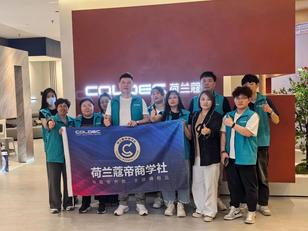 微信图片_2026-05-12_093847_869.jpg