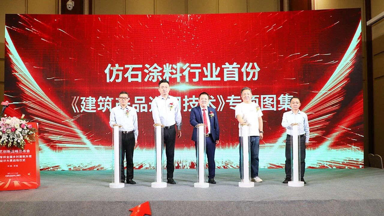 微信图片_2026-05-12_093439_927.jpg
