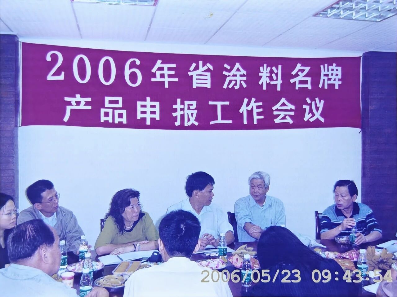 微信图片_2026-05-12_092712_095.jpg