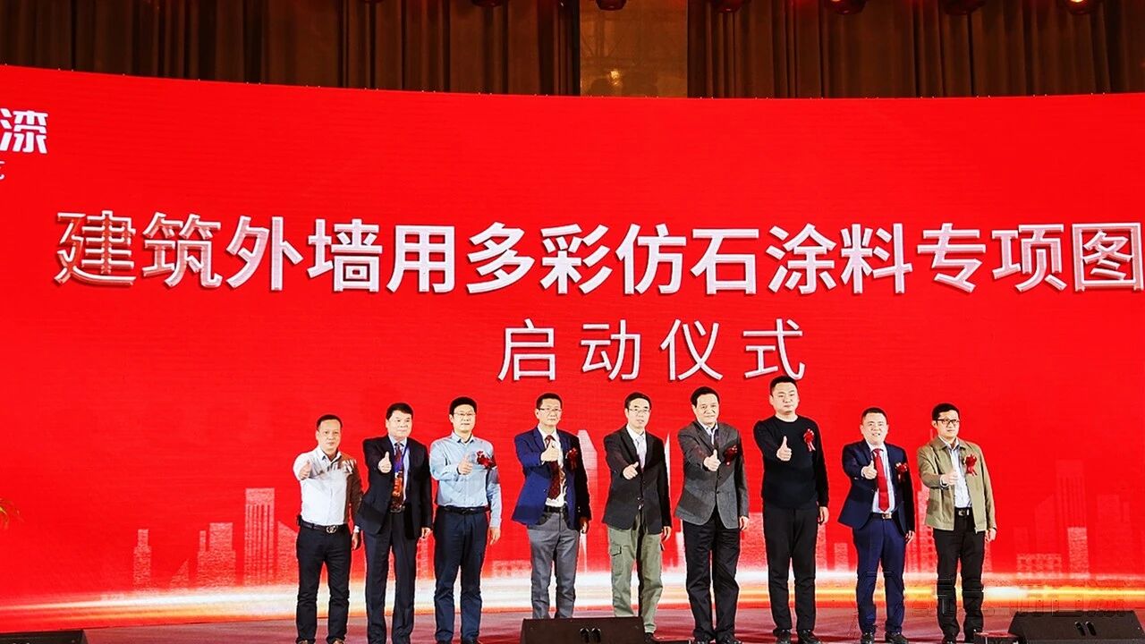 微信图片_2026-05-12_093442_812.jpg