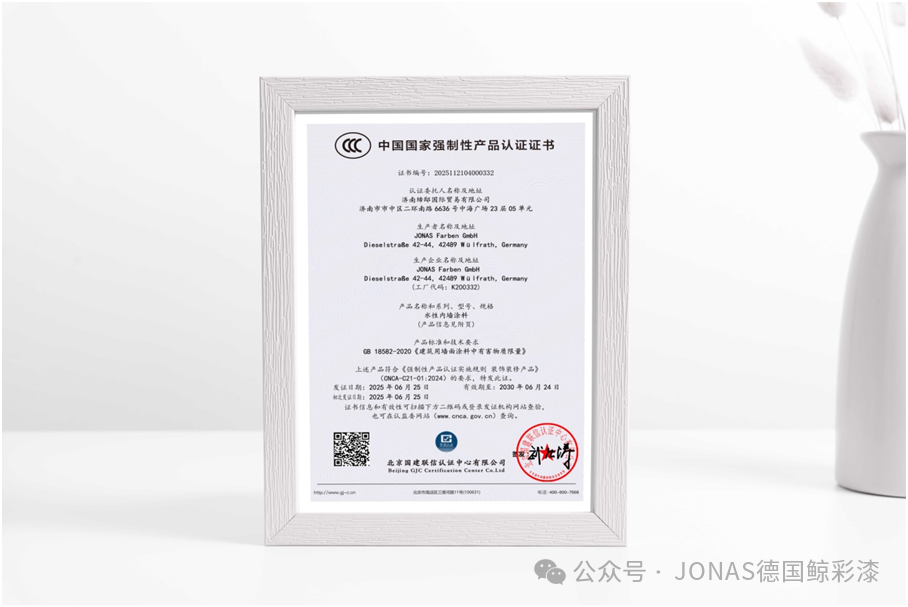 微信图片_2026-05-14_114032_534.png
