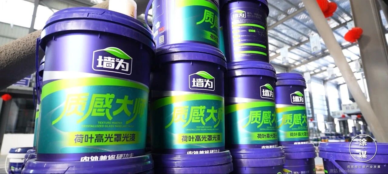 微信图片_2026-05-14_112817_678.jpg