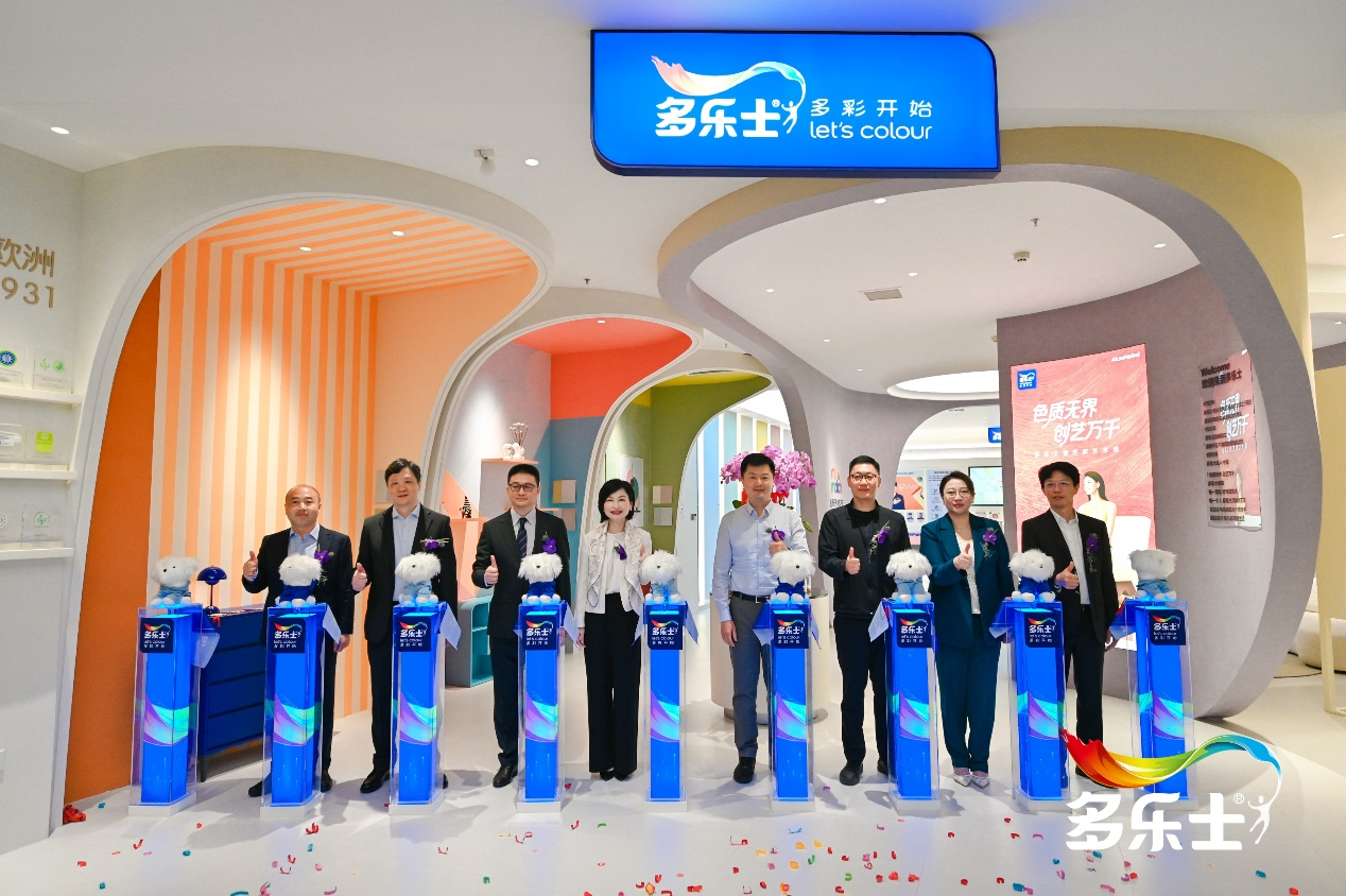 微信图片_2026-05-14_113358_902.png