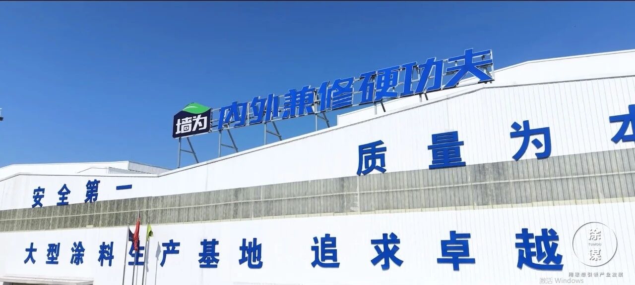 微信图片_2026-05-14_112820_701.jpg