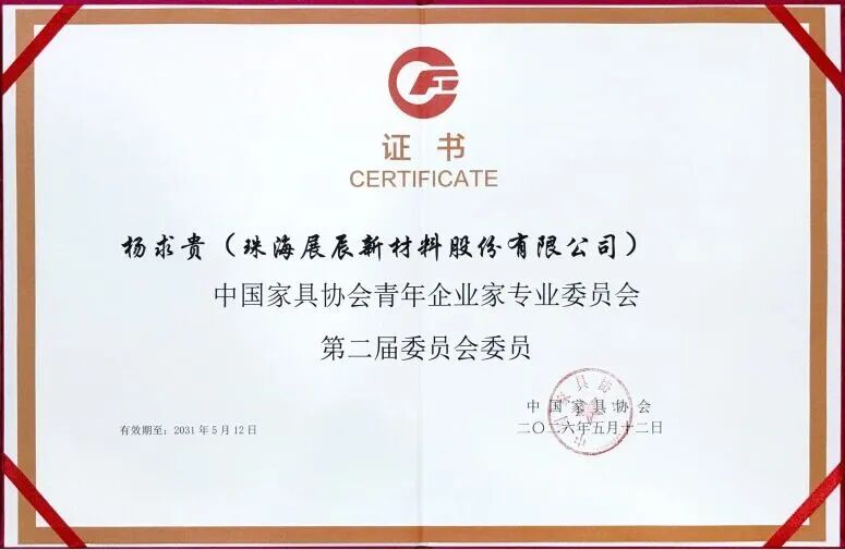 微信图片_2026-05-20_100611_990.jpg