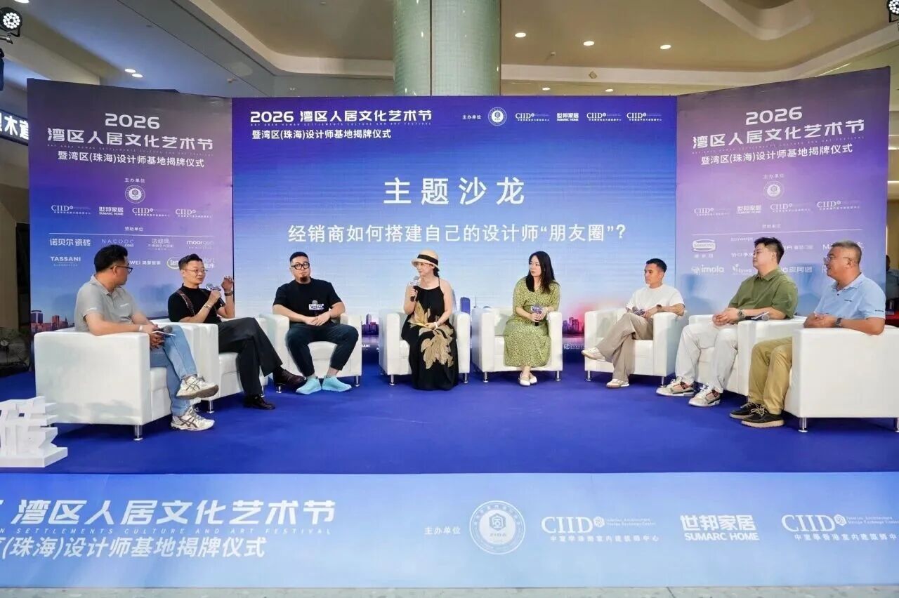微信图片_2026-05-20_101314_904.jpg
