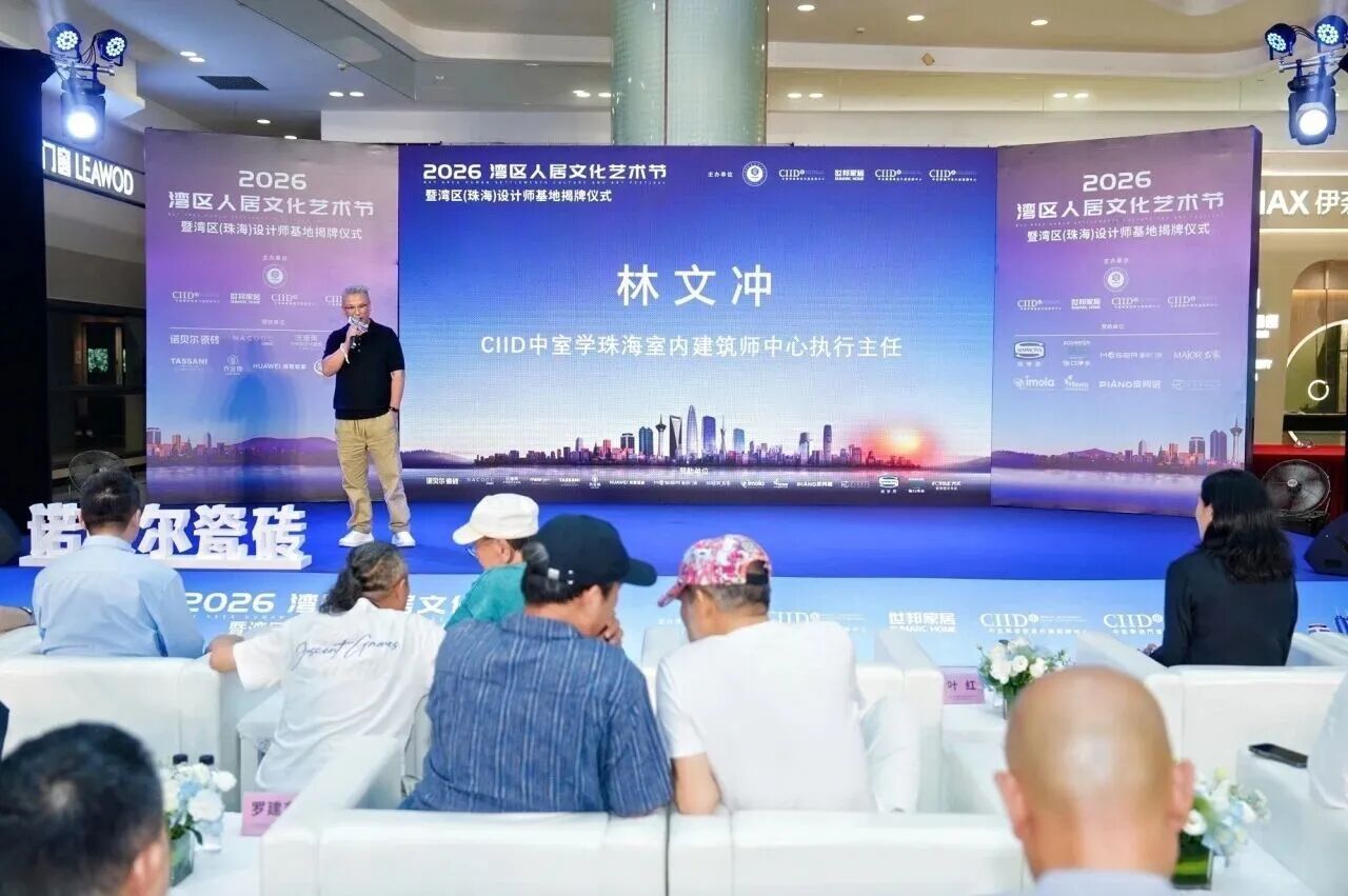 微信图片_2026-05-20_101305_695.jpg